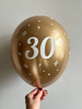 Balony urodzinowe złote "30", 30cm, 10 szt.