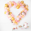 Balony lateksowe Strong, Brzoskwiniowe, Pastel Light Peach, 12cm, 100 szt.