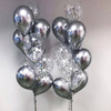 Balony lateksowe Chrome srebrne, 30cm, 50 szt.